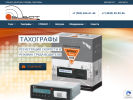 Официальная страница ВИВАТ, многопрофильная фирма на сайте Справка-Регион