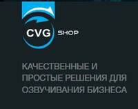 Фото ООО «Системы фонового озвучивания»