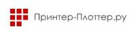 Принтер-Плоттер.ру