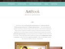 Официальная страница ArtBook, магазин фотокниг и фототоваров на сайте Справка-Регион