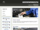 Официальная страница Autosiga33, автосервис на сайте Справка-Регион