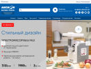 Оф. сайт организации axion-tnp.ru