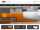 Официальная страница Бизнес Сервис Групп, группа компаний на сайте Справка-Регион