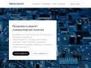 Оф. сайт организации dnt.tb.ru