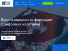 Оф. сайт организации file-service.ru