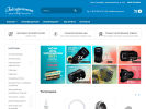 Официальная страница Fotogamma, магазин фотоаксессуаров на сайте Справка-Регион