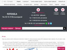 Оф. сайт организации fotosela.ru