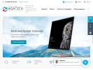 Официальная страница Hightech, группа компаний на сайте Справка-Регион