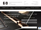 Официальная страница HP, специализированный сервисный центр на сайте Справка-Регион