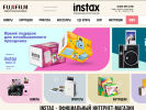 Официальная страница Инстаксмини, интернет-магазин на сайте Справка-Регион