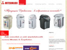 Официальная страница Митсумару, оптовая компания на сайте Справка-Регион