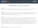 Оф. сайт организации moeca.ru