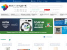 Оф. сайт организации novosibirsk.technoraduga.ru