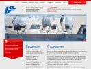 Официальная страница Балтинжкомплект, торговая компания на сайте Справка-Регион
