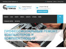 Оф. сайт организации pchelp31.ru