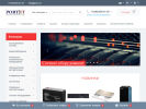 Официальная страница Port-IT, компания на сайте Справка-Регион