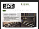 Официальная страница Remontradio.ru, мастерская по ремонту музыкальной аппаратуры на сайте Справка-Регион