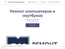 Оф. сайт организации remonttlt.business.site