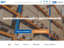 Оф. сайт организации resource-media.ru