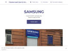Оф. сайт организации samsung-television-repair-service.business.site