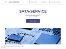 Официальная страница SATA-сервис на сайте Справка-Регион
