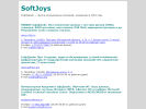 Оф. сайт организации softjoys.ru