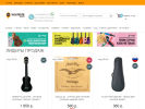 Оф. сайт организации ukulelecenter.ru