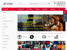 Оф. сайт организации vinyl-is.ru