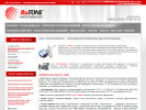 Официальная страница Рутон-Волга, торгово-сервисная компания на сайте Справка-Регион