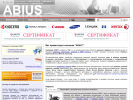 Оф. сайт организации www.abius.ru
