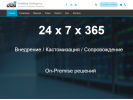Оф. сайт организации www.dbi.ru