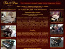 Официальная страница Forte & Piano service, мастерская по ремонту роялей и пианино на сайте Справка-Регион