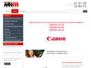 Официальная страница МКТ Тюмень, авторизированный партнер Canon на сайте Справка-Регион