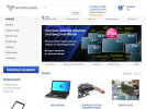 Официальная страница Ноутбуксервис, сервисный центр по ремонту ноутбуков на сайте Справка-Регион