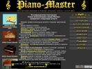 Оф. сайт организации www.piano-master.ru