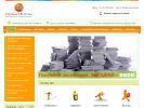 Официальная страница Принт-копи, торгово-ремонтная компания на сайте Справка-Регион