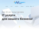 Оф. сайт организации www.vazs.ru