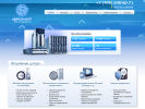 Официальная страница Zeon-IT, компания по обслуживанию компьютеров на сайте Справка-Регион