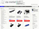 Оф. сайт организации www.zip-market.com