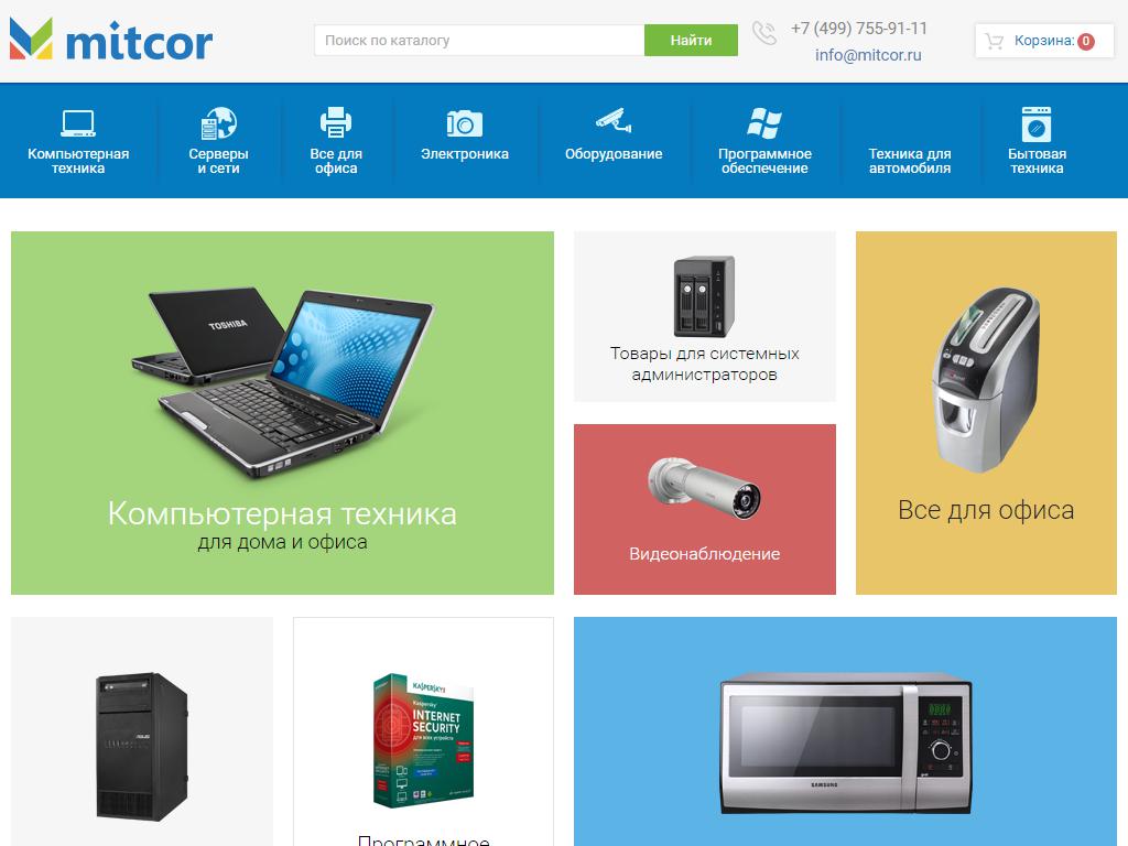Mitcor, интернет-магазин на сайте Справка-Регион
