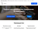 Оф. сайт организации yandex.ru