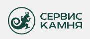 Сервис Камня 