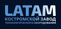 Костромской завод технологического оборудования 