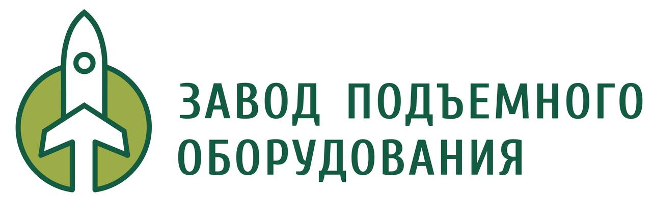Завод подъемного оборудования 
