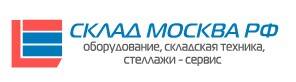 СКЛАД МСК 