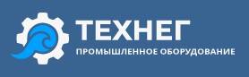 Технег 