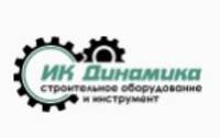 Промышленное и горно-шахное оборудование и инстьрументы от производителей