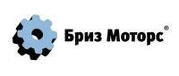 Бриз Моторс