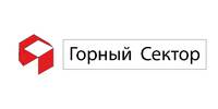 Горный Сектор