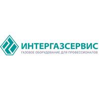 Интергазсервис
